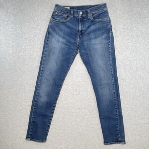 Levis 512 Slim Taper Jeans Men 31x32 Actual (28x30) Washed Out Stretch